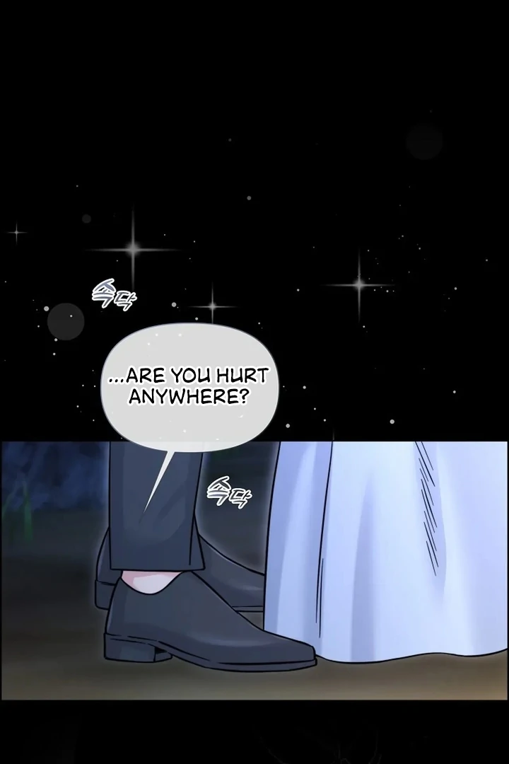 Maid’s Night Chapter 11 - Page 24