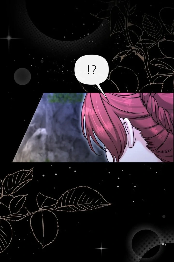Maid’s Night Chapter 11 - Page 25