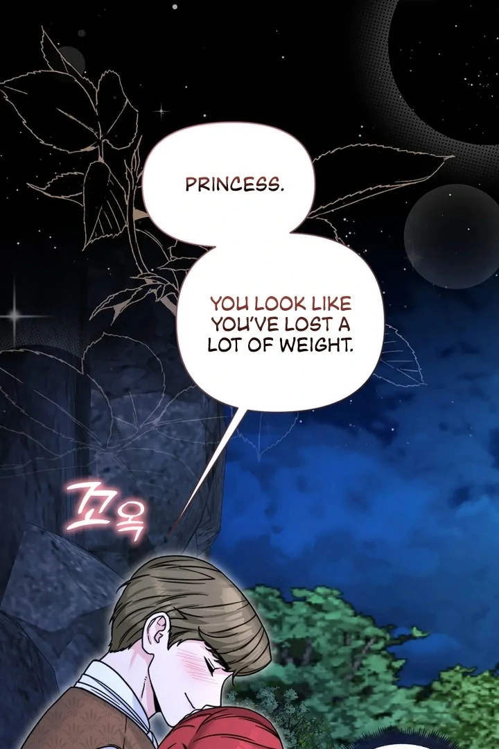 Maid’s Night Chapter 11 - Page 26