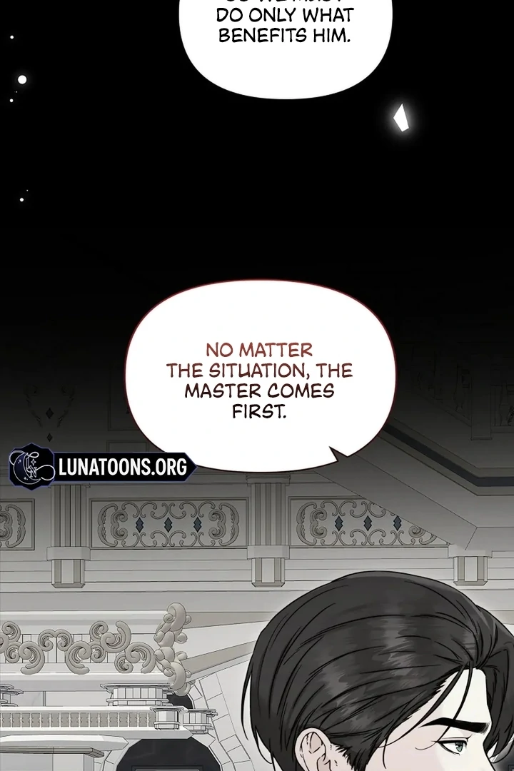 Maid’s Night Chapter 11 - Page 49