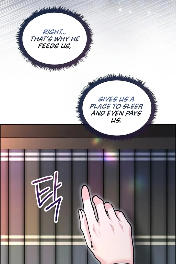 Maid’s Night Chapter 11 - Page 51