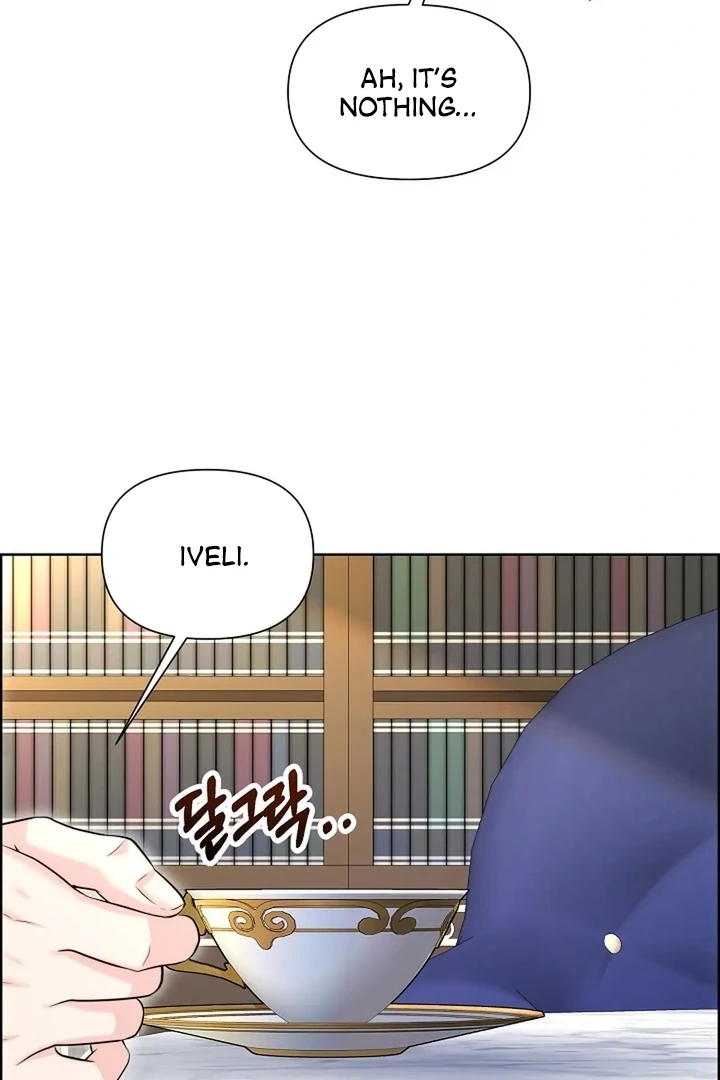 Maid’s Night Chapter 11 - Page 65