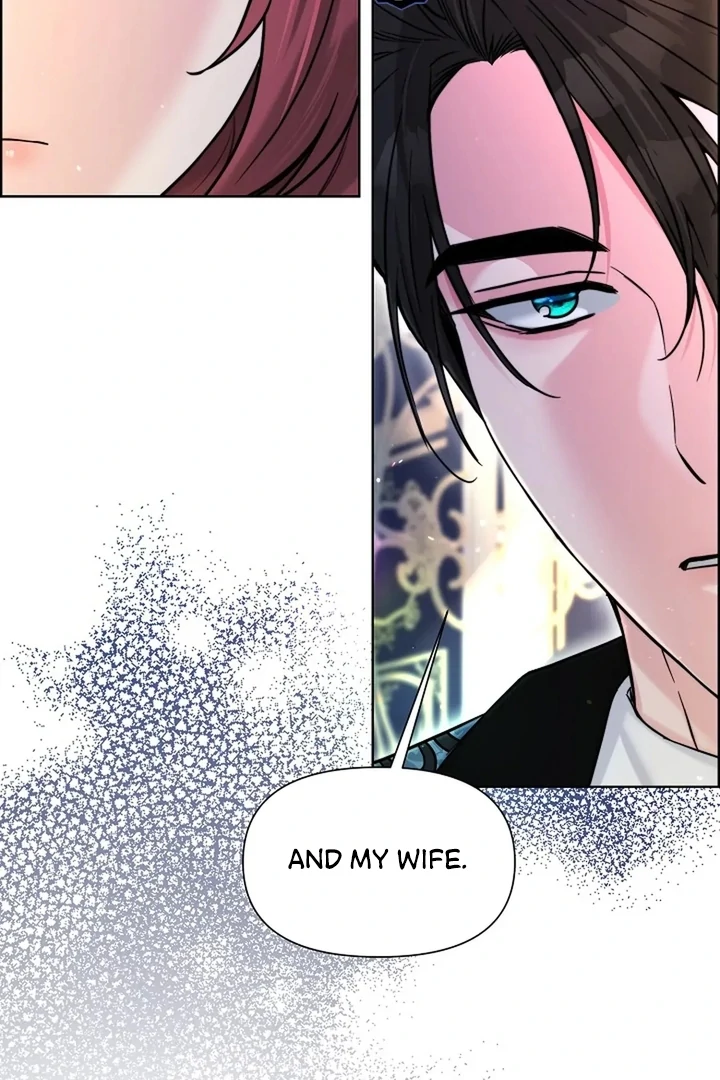 Maid’s Night Chapter 11 - Page 73