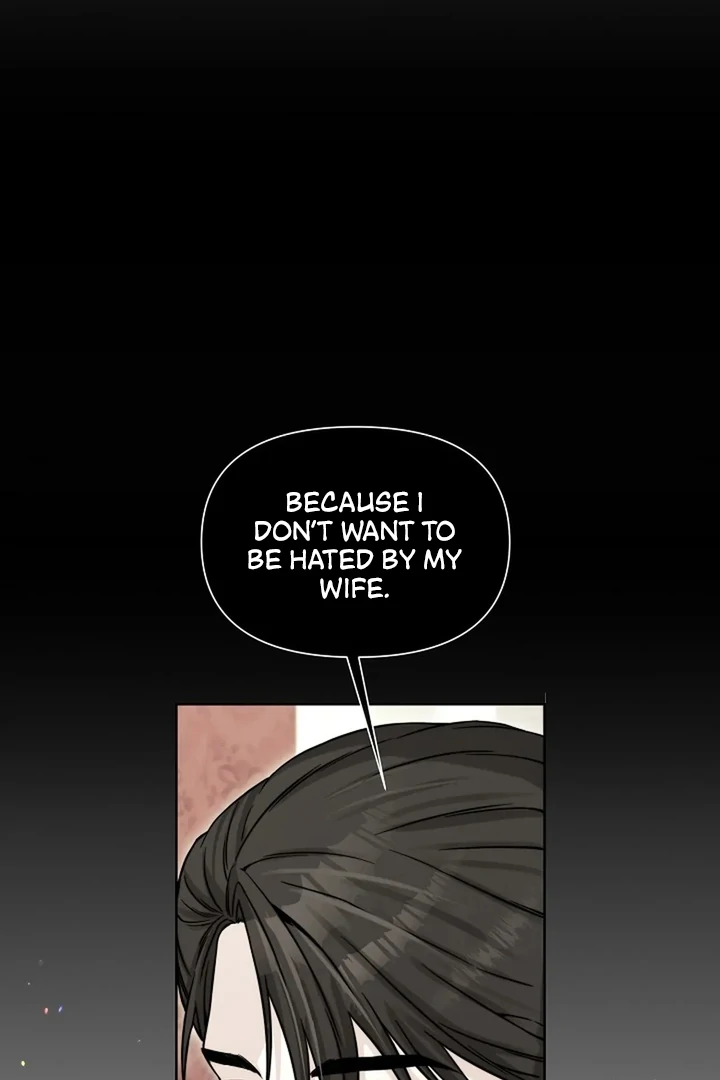 Maid’s Night Chapter 11 - Page 81