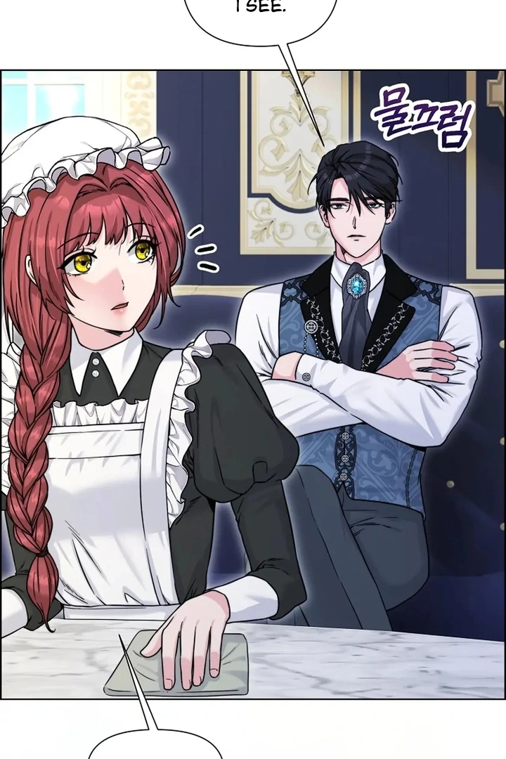 Maid’s Night Chapter 11 - Page 92