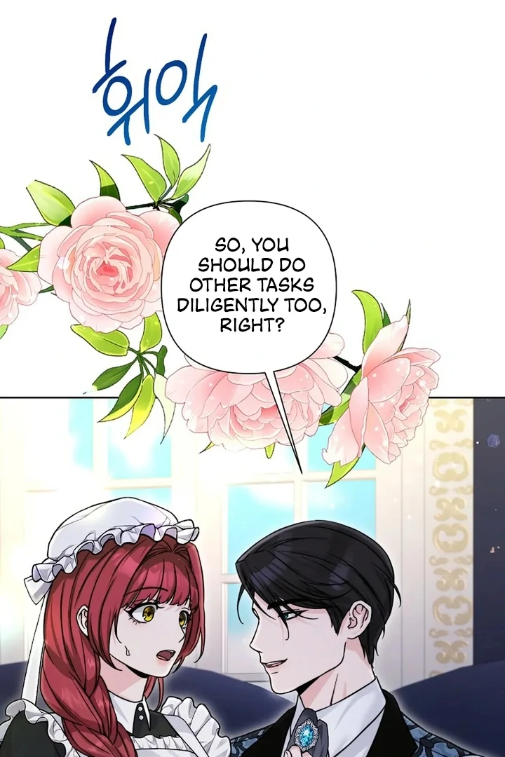 Maid’s Night Chapter 11 - Page 95