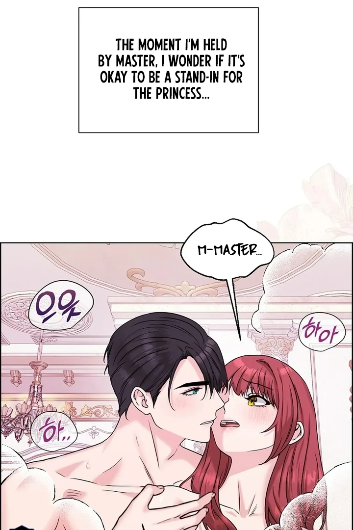 Maid’s Night Chapter 12 - Page 105