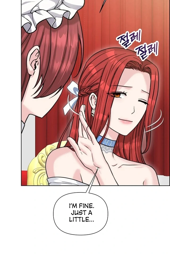 Maid’s Night Chapter 12 - Page 20