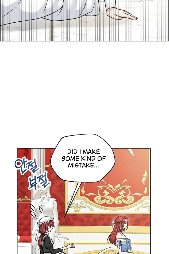 Maid’s Night Chapter 12 - Page 30