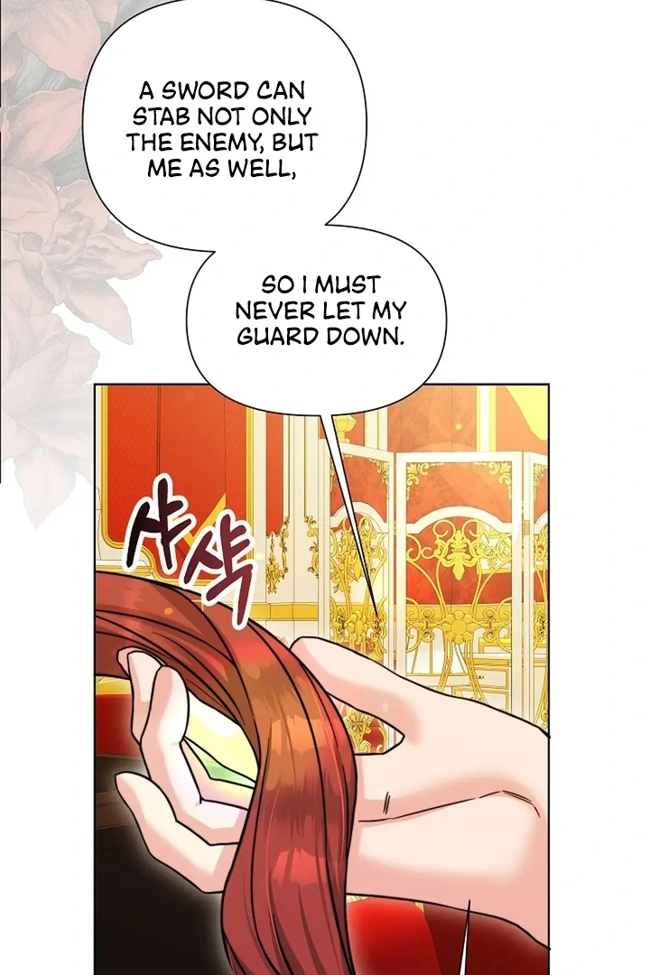 Maid’s Night Chapter 12 - Page 66
