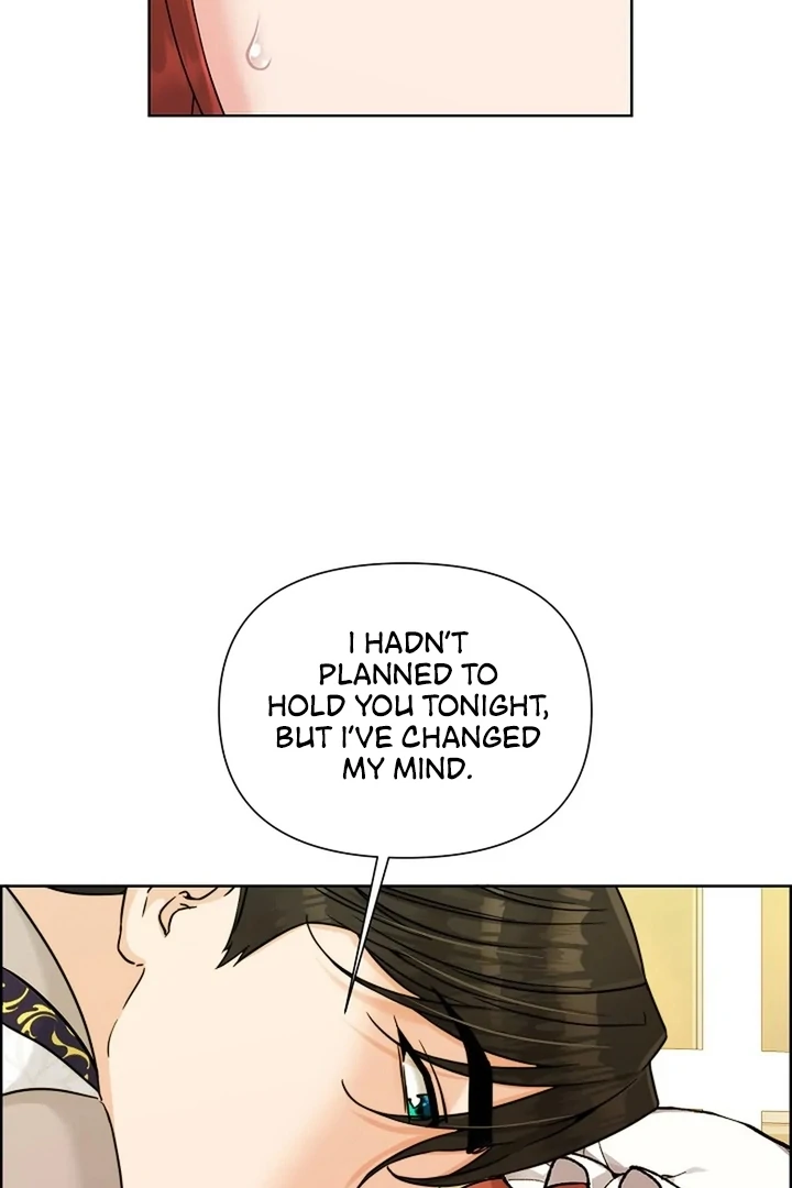 Maid’s Night Chapter 12 - Page 71