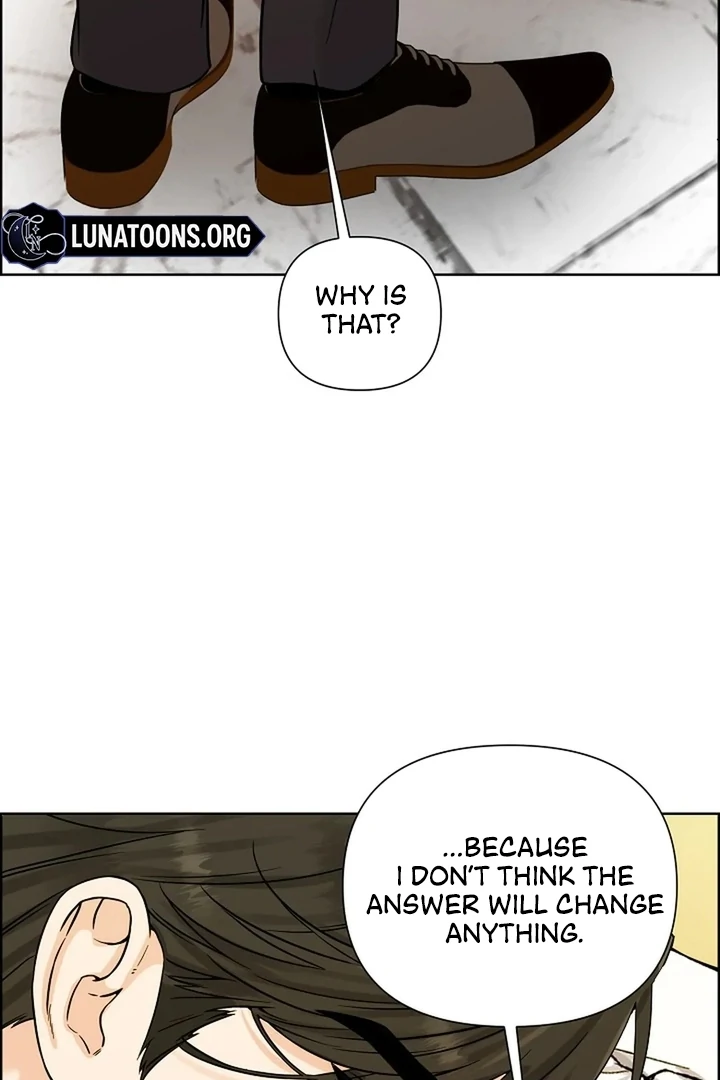 Maid’s Night Chapter 12 - Page 74