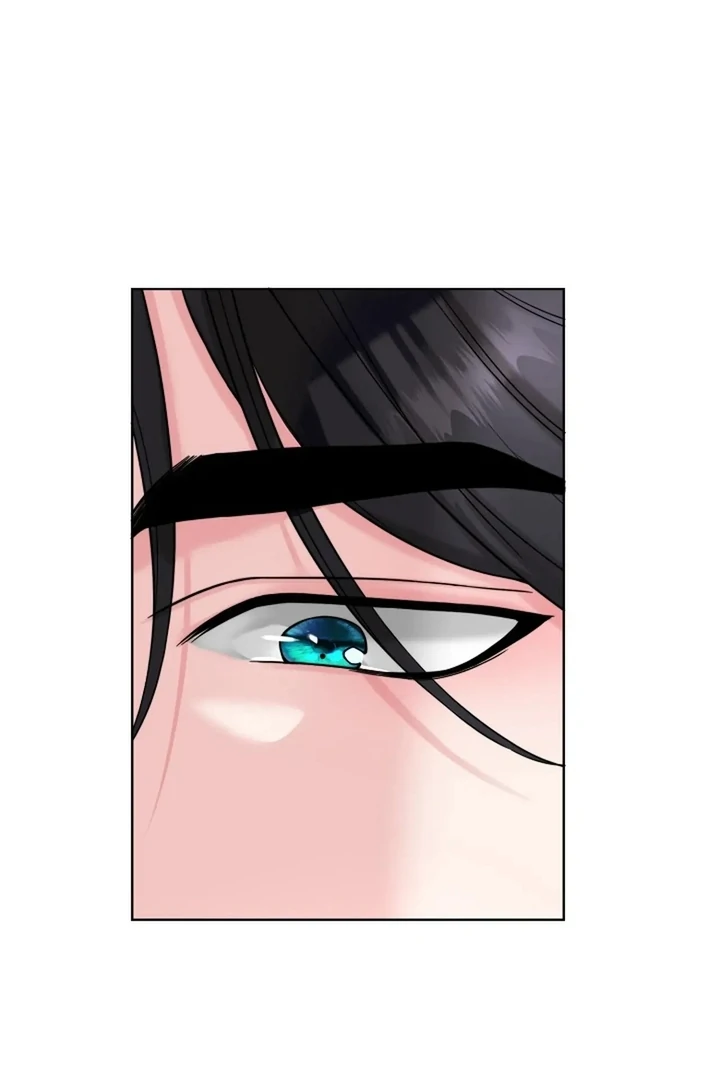 Maid’s Night Chapter 12 - Page 76
