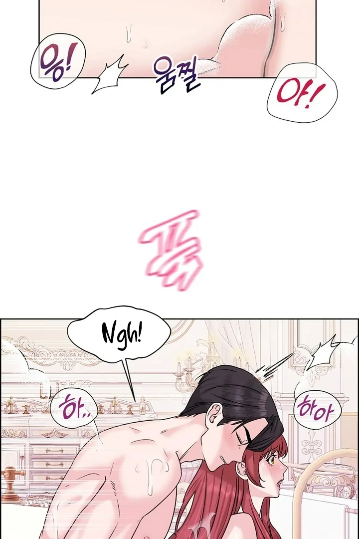 Maid’s Night Chapter 12 - Page 100