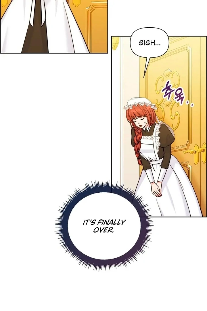 Maid’s Night Chapter 13 - Page 20