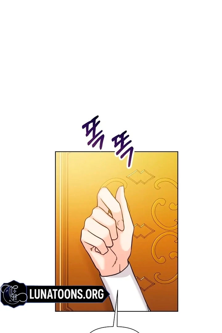 Maid’s Night Chapter 13 - Page 21