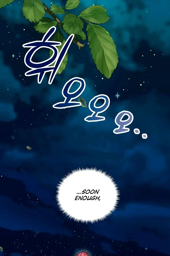 Maid’s Night Chapter 13 - Page 44