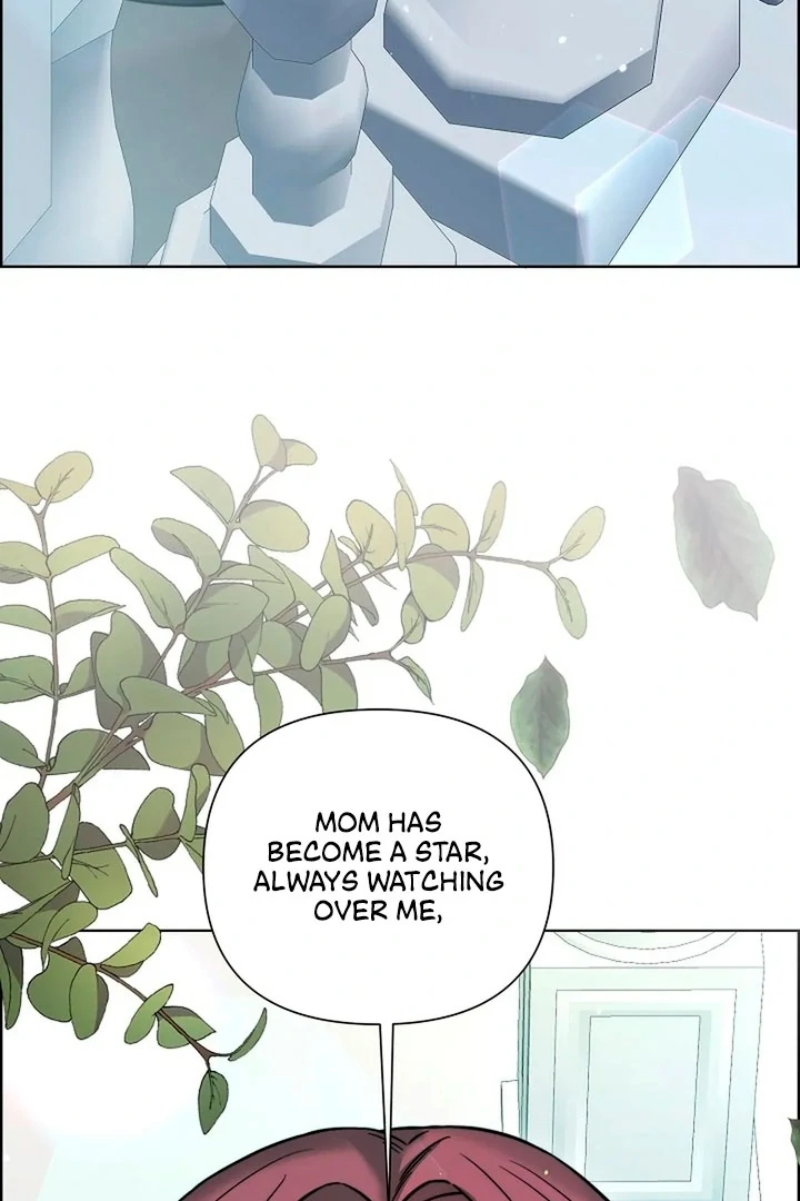 Maid’s Night Chapter 13 - Page 48