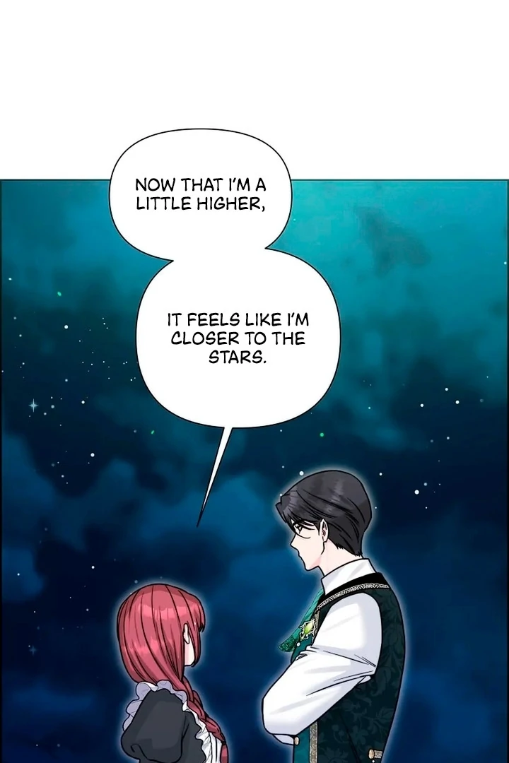 Maid’s Night Chapter 13 - Page 75