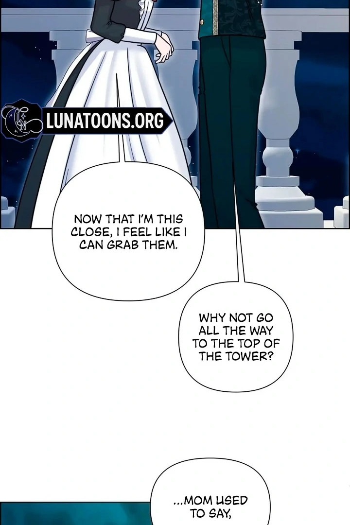 Maid’s Night Chapter 13 - Page 76