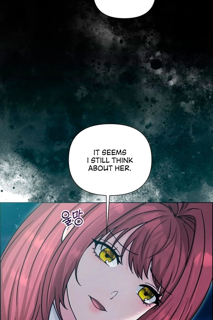 Maid’s Night Chapter 13 - Page 85