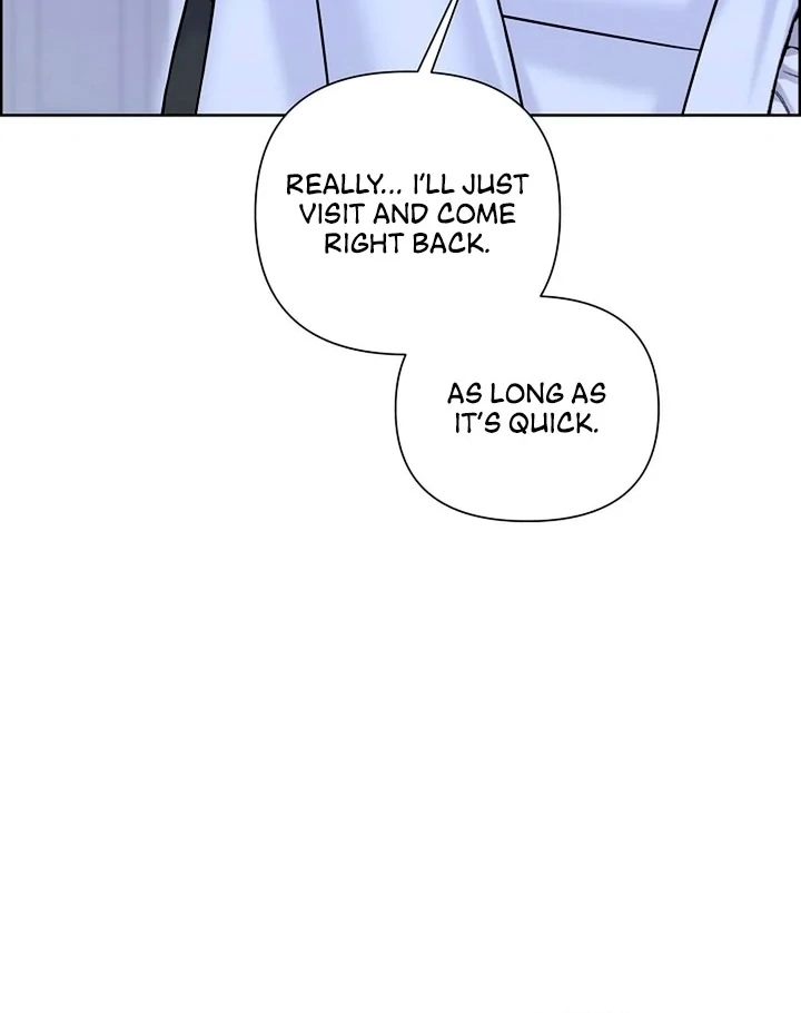Maid’s Night Chapter 14 - Page 13