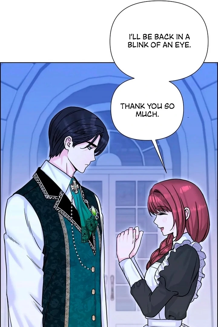 Maid’s Night Chapter 14 - Page 14
