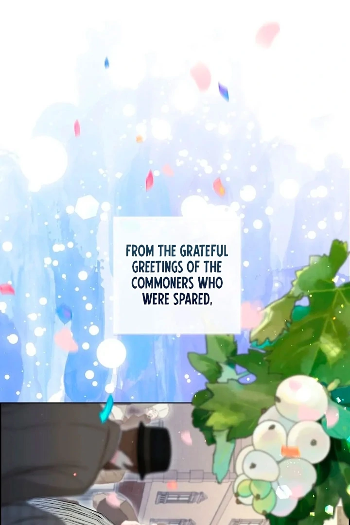 Maid’s Night Chapter 14 - Page 16