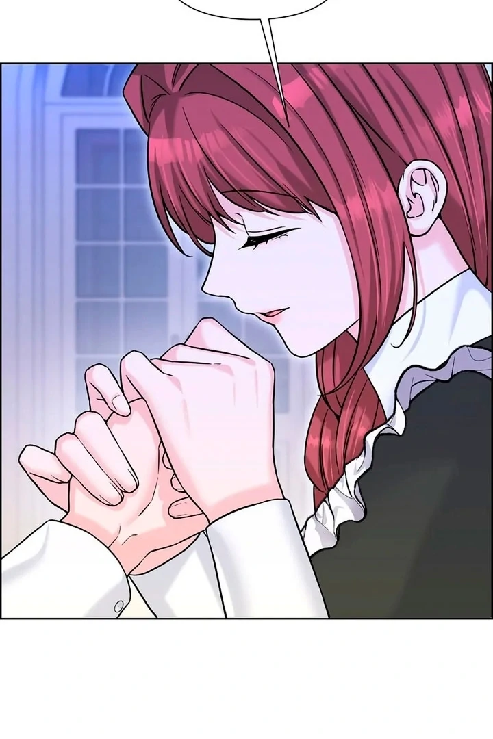 Maid’s Night Chapter 14 - Page 25