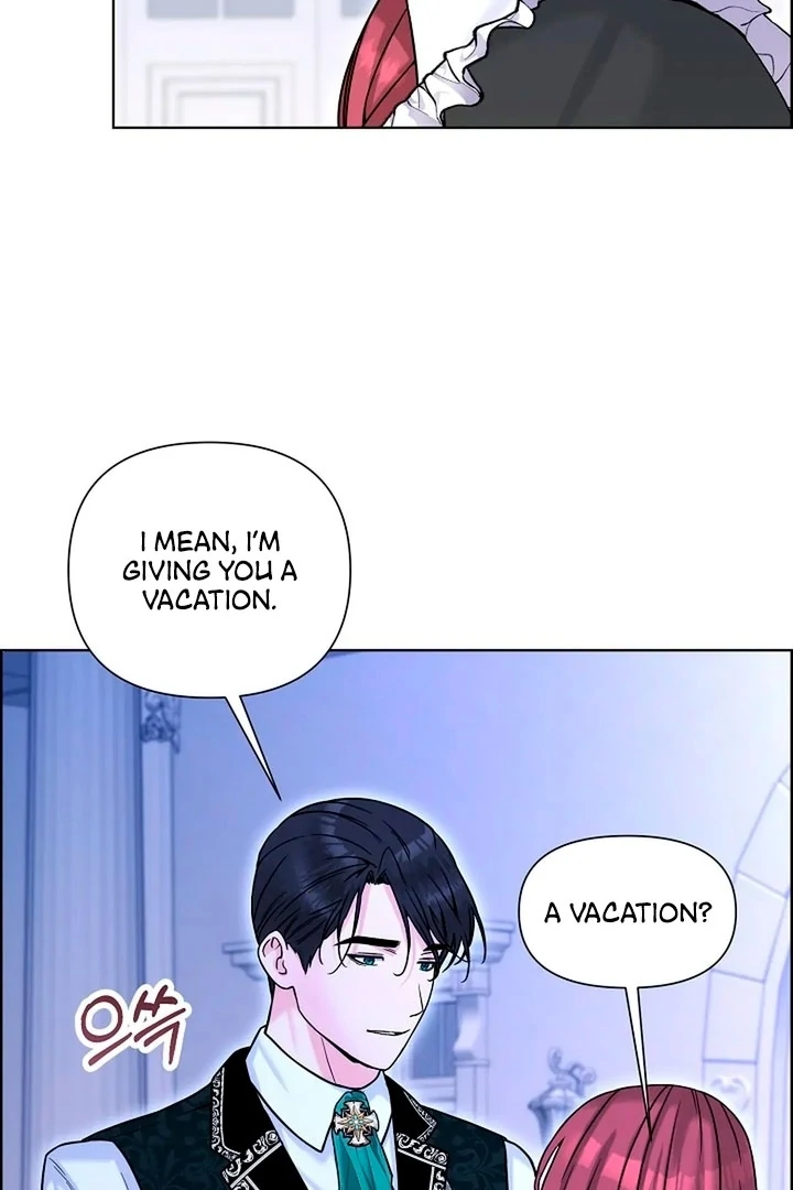Maid’s Night Chapter 14 - Page 5