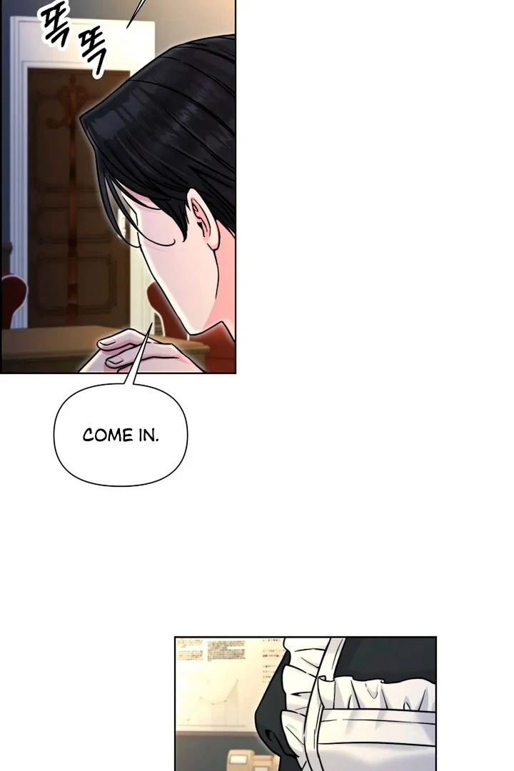 Maid’s Night Chapter 14 - Page 81