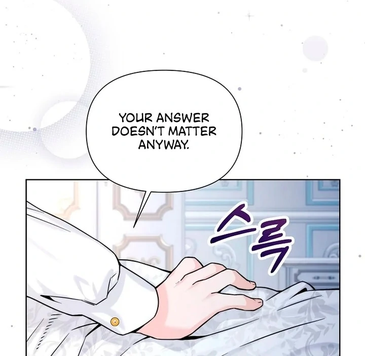 Maid’s Night Chapter 15 - Page 110