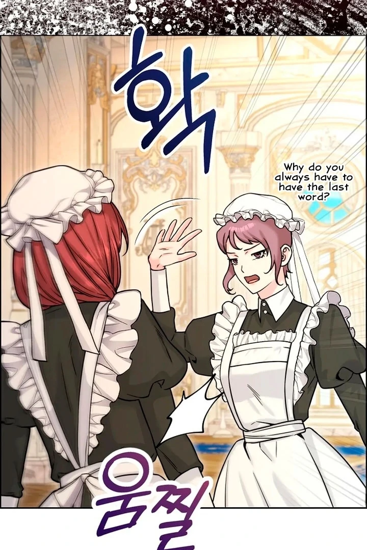 Maid’s Night Chapter 15 - Page 12