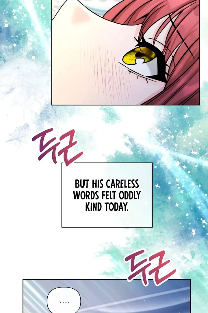 Maid’s Night Chapter 15 - Page 115