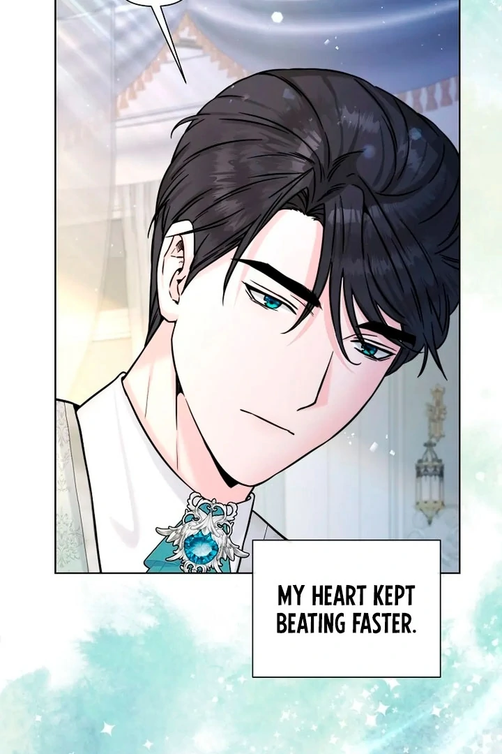 Maid’s Night Chapter 15 - Page 116