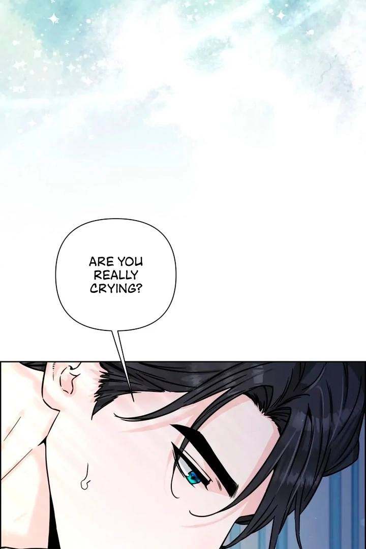 Maid’s Night Chapter 15 - Page 117
