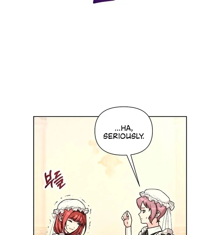 Maid’s Night Chapter 15 - Page 13