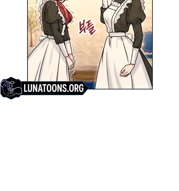 Maid’s Night Chapter 15 - Page 14