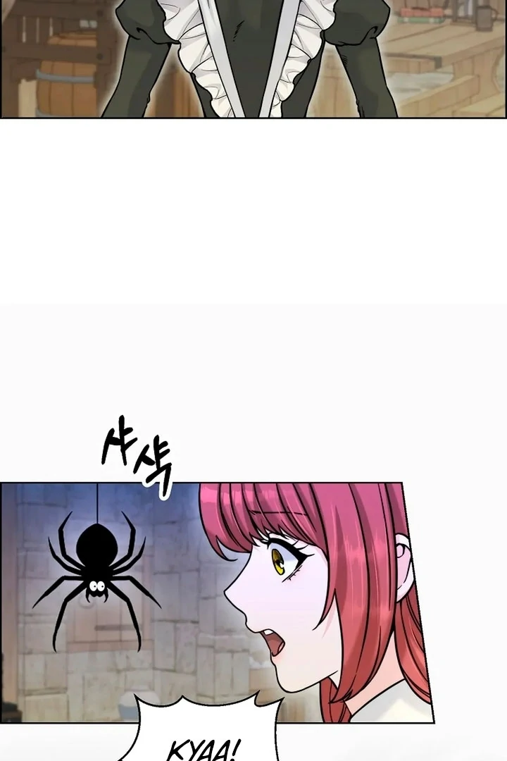 Maid’s Night Chapter 15 - Page 19