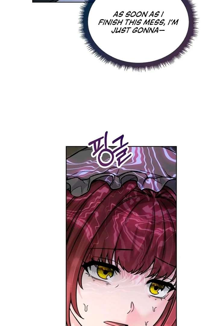 Maid’s Night Chapter 15 - Page 33
