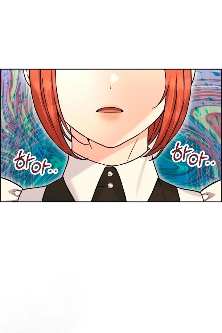 Maid’s Night Chapter 15 - Page 48