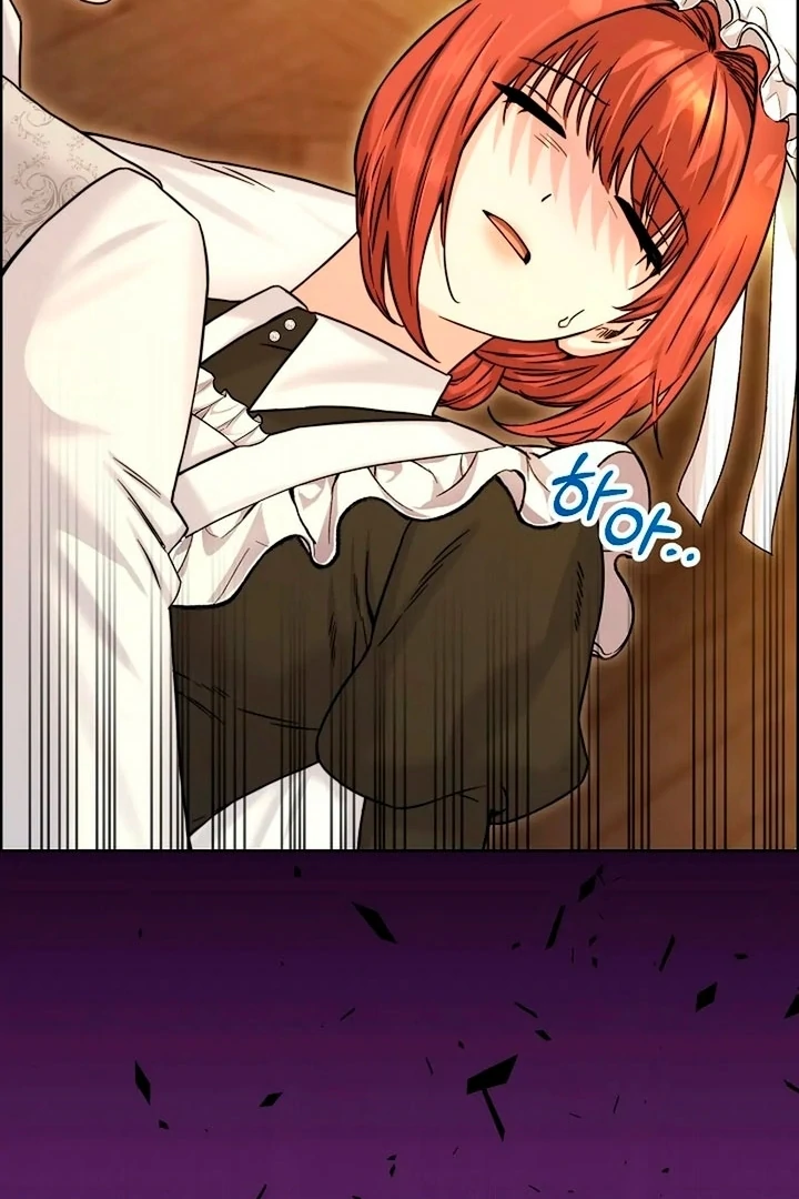 Maid’s Night Chapter 15 - Page 60