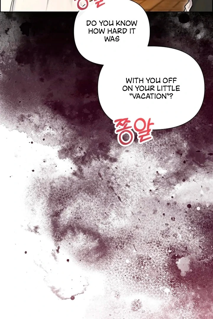 Maid’s Night Chapter 15 - Page 7