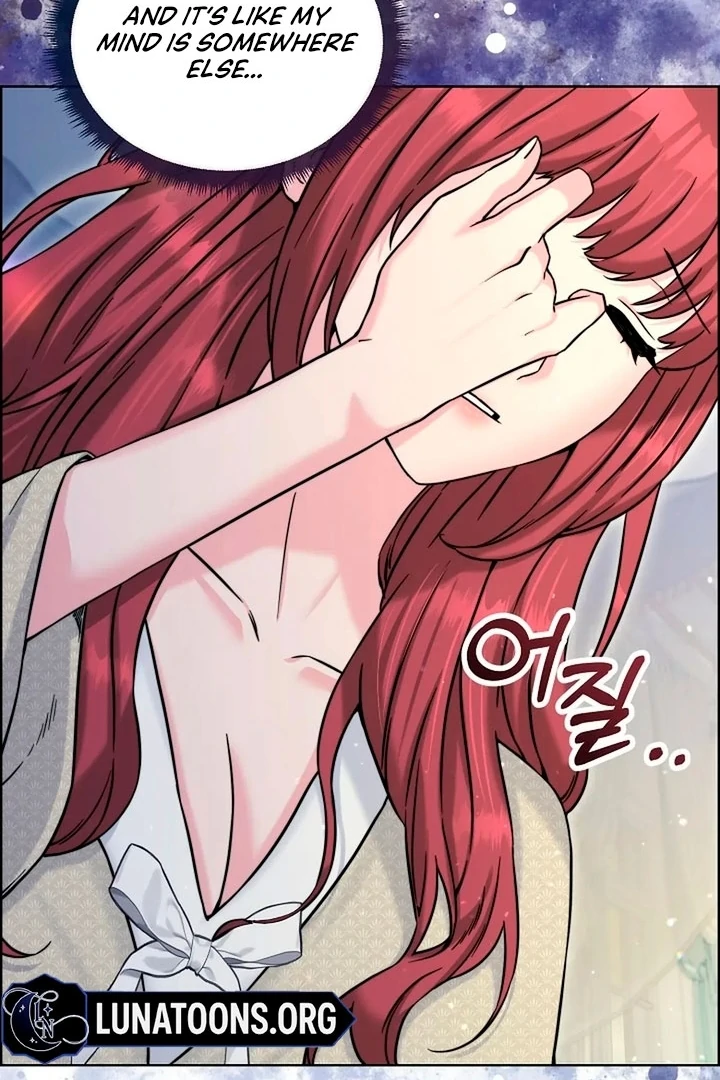 Maid’s Night Chapter 15 - Page 65
