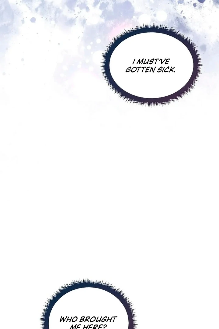 Maid’s Night Chapter 15 - Page 66