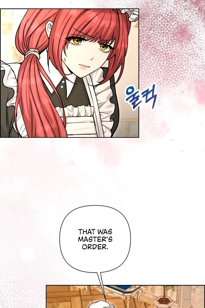 Maid’s Night Chapter 15 - Page 8