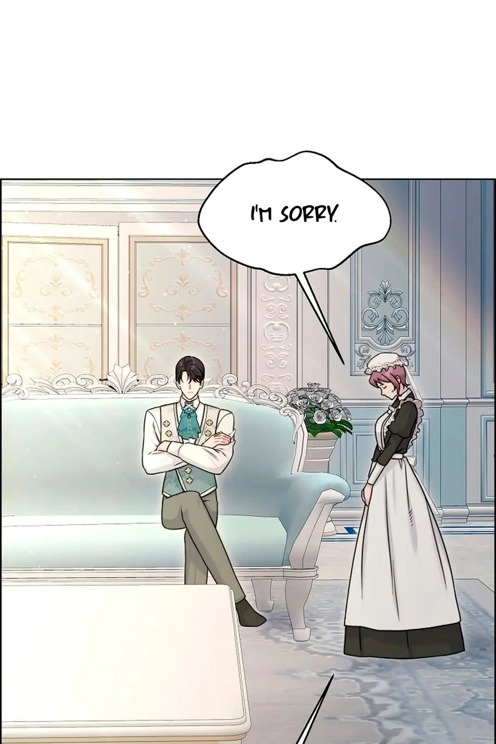 Maid’s Night Chapter 15 - Page 74