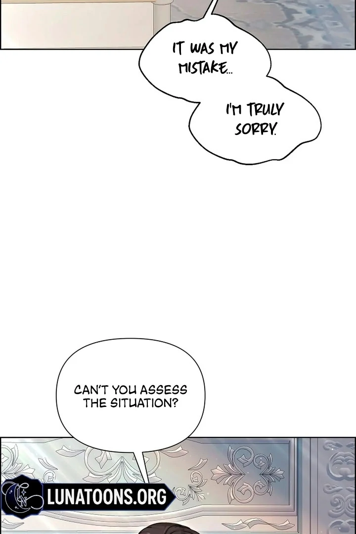 Maid’s Night Chapter 15 - Page 75