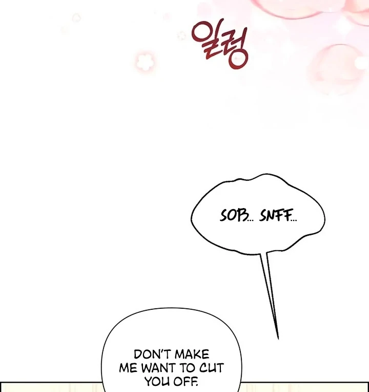 Maid’s Night Chapter 15 - Page 83