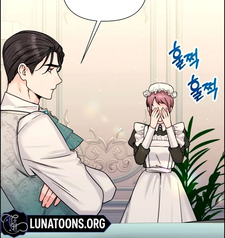 Maid’s Night Chapter 15 - Page 84